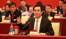 万里爆料许家印被抓视频,万里爆料视频曝光