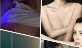 杨幂酒后视频在线观看,视频曝光，网友热议