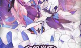 最新爆料崩坏的小说推荐,跟随最新爆料，探索小说中的神秘奇幻之旅