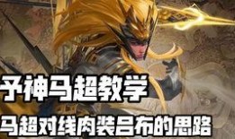 诸葛亮爆料最新消息新闻,最新军事动态与战略布局曝光